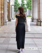 ASYMMETRY RIBBON SKIRT